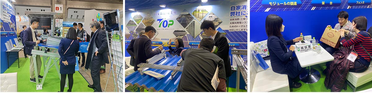 2024 PV EXPO solar mounting