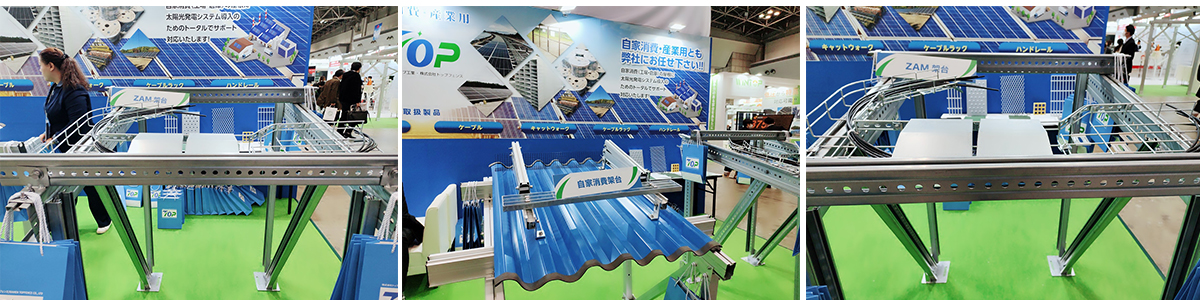 Photovoltaic mounting brackets