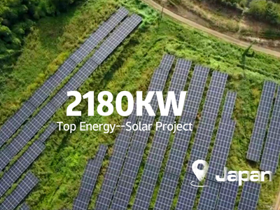 Un projet solaire de 2 180 kW a été installé avec succès à Joso City au Japon !