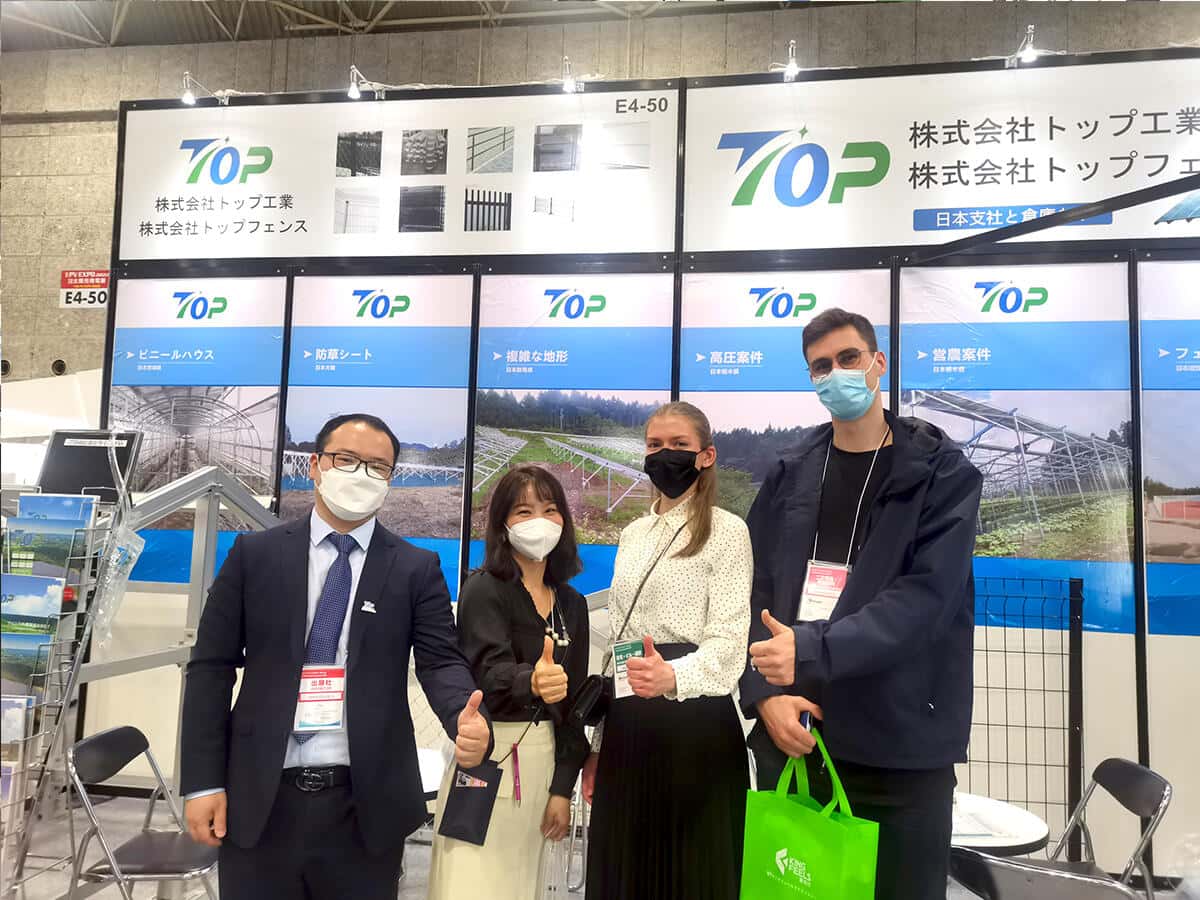 Le PV EXPO OSAKA 2022 au Japon