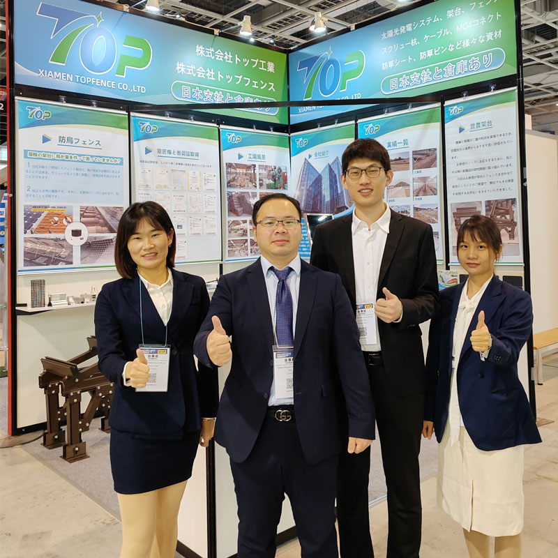 Xiamen Topfence a présenté des solutions innovantes d'énergie solaire au 2023 PV EXPO OSAKA
    