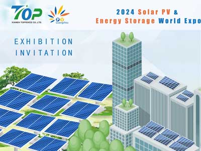 Invitation à l'exposition | Salon du solaire photovoltaïque et du stockage d'énergie 2024