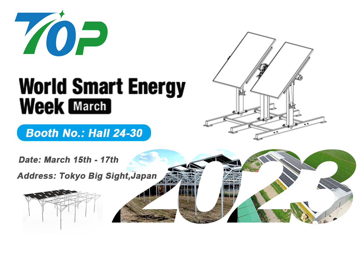TopEnergy sollicite votre présence à PV EXPO (World Smart Energy Week) Japon 2023