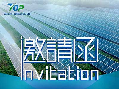 Invitation à l'exposition : la 3e exposition internationale de l'industrie du stockage et de la recharge photovoltaïques de Xiamen 2024 explore l'avenir de l'énergie photovoltaïque