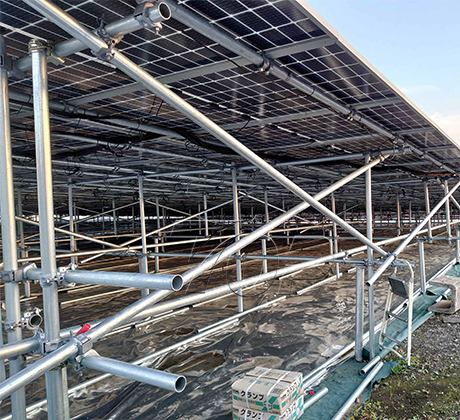 Montage au sol photovoltaïque de 2 MW au Japon