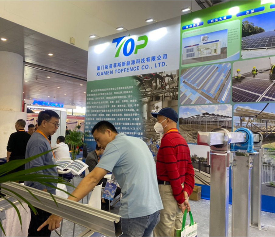 TopEnergy a présenté son système de suivi solaire et son support de montage de panneau solaire plaqué magnésium-aluminium-zinc en Chine (Xiamen) International Solar & Smart Energy Expo 2023